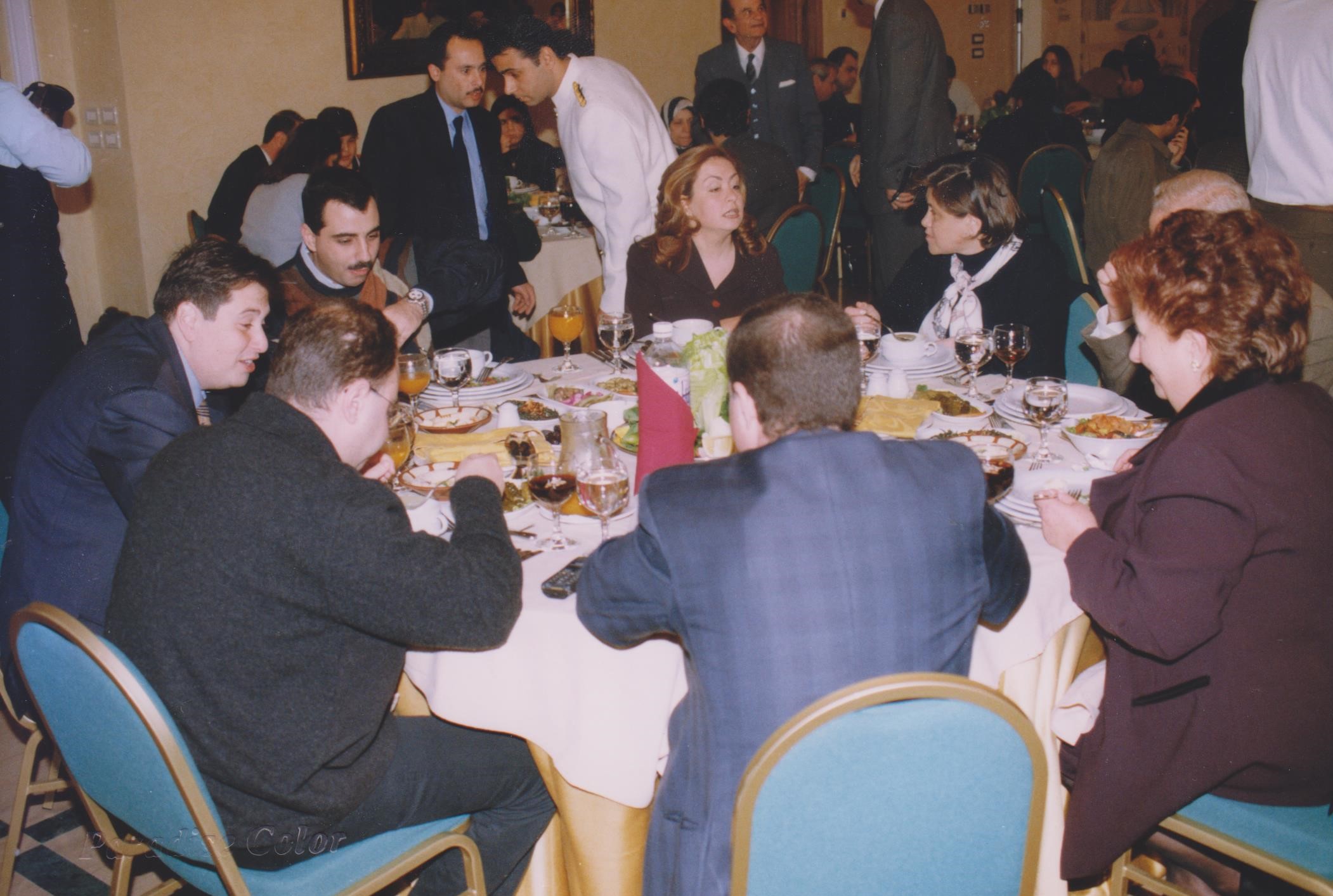 صورة من ألبوم 2001